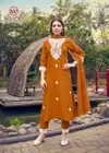 White Lotus Vol 2 By Woodee Rayon Kurti With Bottom Dupatta Wholesalers In Surat
